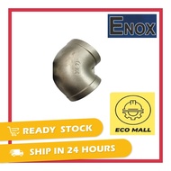 2" Stainless Steel Elbow (304)