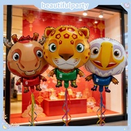 New World Cup Games Balloon 2026 Sa'yukurachi Mepres DIY World Cup Games Scene Decoration Balloon