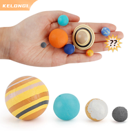 KELONG1 9PC จำลองระบบสุริยะพลาสติกจักรวาลระบบโลกวิทยาศาสตร์ teachingtoy