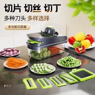Slicer Slicer Shredder Slicer Slicer Slicer Dicing Handy Tool Vegetable Cutter Household Multifuncti