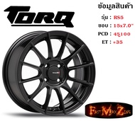 TORQ Wheel RS5 ขอบ 15x7.0" 4รู100 ET+35 สีMB ล้อแม็ก ทอล์ค torq15 แม็กรถยนต์ขอบ15