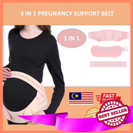 Elastic Adjustable Pregnancy Maternity Support Belt Providing Comfortable Back, Belly, and Waist Support - Bengkung Untuk Wanita Hamil Mengandung Elastik Selesa Sokong Tulang Belakang Perut Pinggang