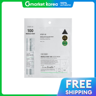 VT | มาส์ก VT Redshot 100 2-Step (5 แผ่น)