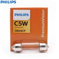 Philips Vision C5W Fest 12844CP Festoon Standard Interior Light Original Signal Lamps Number Plate L