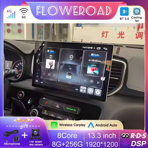 13.3inch For KIA Sportage KX5 2016 2017 Car Screen Android 15 Video Player 2Din Radio Stereo GPS Mul