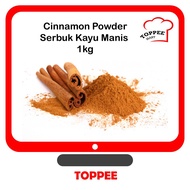 Cinnamon Powder 1kg Serbuk Kayu Manis 桂皮粉