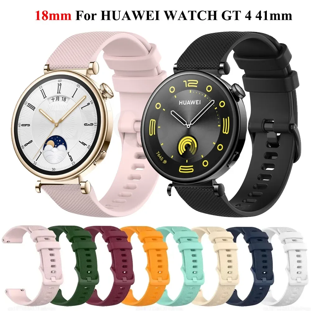 New 18mm Replacement Strap For HUAWEI WATCH GT 4 41mm Garmin Venu 3S venu 2S Forerunner 265S 255S Silicone Wristband Bracelet