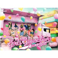 Girls'generation Girls' GENERATION// Love & Girls~CD+DVD Universal