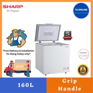 (FREE SHIPPING) SHARP Chest Freezer  160L Sharp Chest Freezer - SJC168