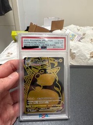 PSA 10 比卡超