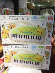 🤰🏻Parpee Shop👶🏻 比卡超兒童鋼琴 #鋼琴玩具 #玩具 ⭐ Whatsapp 51187525 ⭐