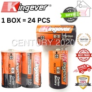 KINGEVER D Size Battery Heavy Duty Batteries Shrink Wrap 1 BOX
