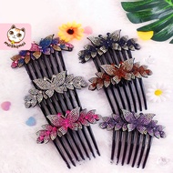 MATA Black Butterfly Hair Comb + Stacked Butterfly Eye Motif