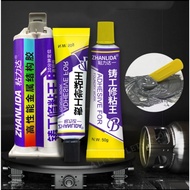 Super sticky ab glue, high strength ab glue, metal welding glue, super hard super temperature resist