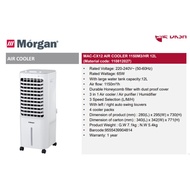 Morgan Air COOLER MAC-CX12 (12L) - 3 in 1 Air cooler with Air purifier with Humidifier / Pensonic Ai