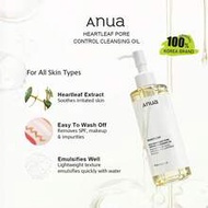 200ml/6.76fl Oz Heart-Shaped Pore Control Cleansing Oil, Lightweight Texture, Easy To Emulsify, Oil-
