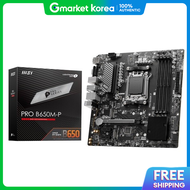 MSI | MSI PRO B650M-P (AMD B650/M-ATX) ออกแบบมาเพอซพย AMD Ryzen ซรส 7000 / 8000 / 9000