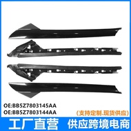 Inquiry Suitable for Explorer Glass Trim Outer Windshield A-pillar Exterior Trim 926-451 BB5Z7803145
