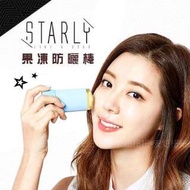 韓國連線預購🌷 STARLY Sunblock Stick 果凍防曬棒SPF50+/PA++20g🌷