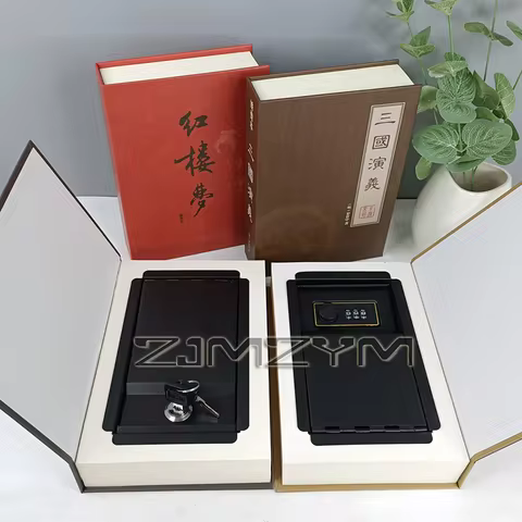 China Four Classics Masterpiece Secret Book Hidden Security Safe Box Money Jewlery Key Combination L