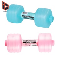blesiya Water Dumbbells Gym Weights Bodybuilding Equipment Portable Fillable Weights for Easy Carryi