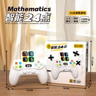 Intelligent Digital Slide Puzzle Toy