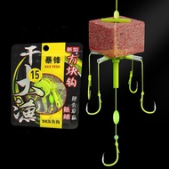 Lancer BKK Brick Bait Carp Fishing Hook, Super Sharp, Super Sensitive Lancer BKK Blade BKK Hook