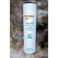 Allano Hand And Body Lotion amway 250ml allano lotion