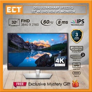 Dell UltraSharp UP3221Q 32" 4K UHD 3840 x 2160 HDR IPS Monitor with PremierColor (2x HDMI, DP, Thund