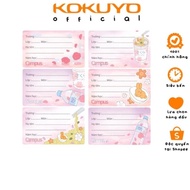 [COMBO 3/1] Bag of 18 Campus Kawaii Student Notebook Labels [Campus] .