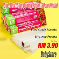 Baking Oven paper double sided silicone oil Paper 30cm width [5m/10m/50m]