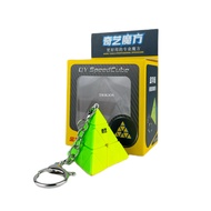 GANTUNGAN Qiyi Puzzle Cube Keychain Pyraminx Pyramid Puzzle - Key Chain Puzzle Cube Puzzle