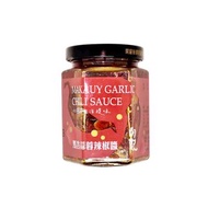 【向記】 馬告蒜蓉辣椒醬