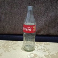 coca cola bottle fifa world cup 2014 brazil