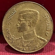 เหรียญ50สตางค์ปี2493 สระอูมีหัวผ่านการใช้งาน(A0552)