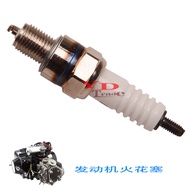 Off-Road Motorcycle ATV ATV A7TC Spark Plug Pedal GY6125 70-110 Engine Ignition Nozzle