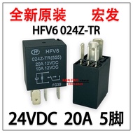 Brand New HFV6 Car Oil Pump Air Conditioning Fan Far Near Light Universal Relay JD2926 24V20A30A5 Pi