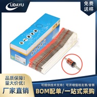 ST Xianke BZX55C6V8 0.5W 6.8V Braided Tape DO-35 Plug-In Voltage Regulator Diode 5K/Box