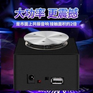 50W High-Power Resonance Speaker Home Audio Ai Bluetooth Bone Conduction Ding