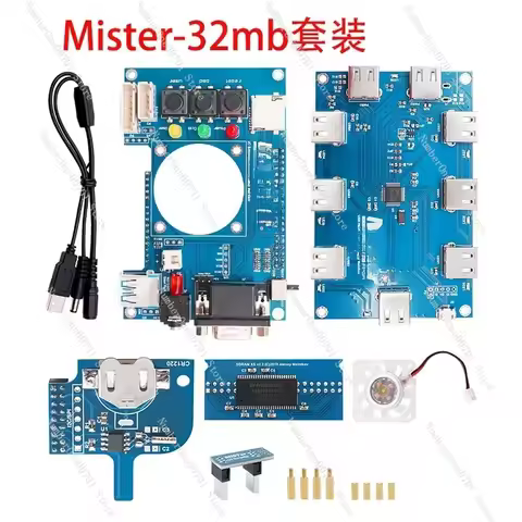 Suitable for Terasic DE10-Nano Accessories Mister FPGA IO Board Kit USB HUB Expander RTC
