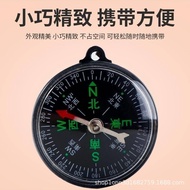 55mm Compass Student Plastic Compass Outdoor Mountain Camping Keychain Compass Customizable