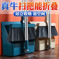 Rotating Broom Dustpan Set Soft Fur Single Sweeping Broom Home Lazy Broom Combo Bathroom Wiper Blade/Citylife Broom and Dustpan Set