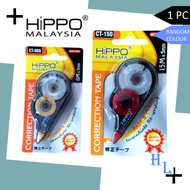 HIPPO Correction Tape 8m / 15m (CT150 / CT800) RANDOM COLOR