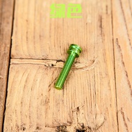 CHASER Ultra Light Aluminum Alloy Bicycle Screw Mountain Bike Road Bike Top Cover Bowl Group Cover M