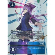 Japanese Digimon Sayo BT22-102 SEC [BT22] CYBER EDEN