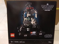 Lego Star Wars 75296