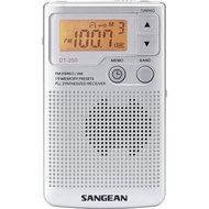 SANGEAN AM/FM Stereo Pocket Radio, Earphones included. Dynamic Bass Boost