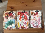 BTX 鋼鐵神兵 漫畫1-3冊