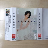 彭羚 如夢初醒 卡式帶 錄音帶
