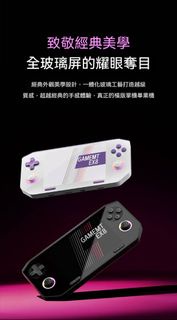 🎮 2026 GAMEMT EX8 4.88吋FHD雙系統掌機 Helio G99 6+128GB 主動散熱｜支援 PSP / DC / N64 / NDS / Saturn / Arcade / G